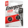 BATERIA LITOWA BAT-CR2032*P2 ENERGIZER